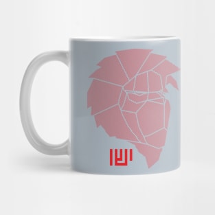 Lion of Judah - Red Stripes Mug